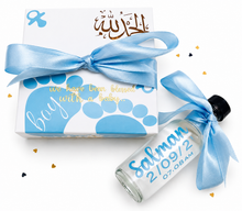 Load image into Gallery viewer, Baby Shower/ Party Wedding Favour Box and Zam Zam Water