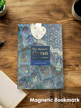 Load image into Gallery viewer, Magnetic Bookmarks Islamic Quotes