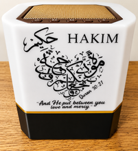 Load image into Gallery viewer, Personalised Quran Lamp Bluetooth Quran Speaker