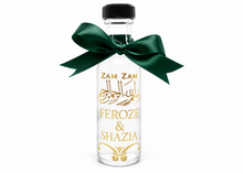 Load image into Gallery viewer, Personalised 100ml Zam Zam bottle - Filled or Empty