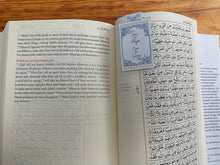 Load image into Gallery viewer, Magnetic Bookmarks Islamic Quotes