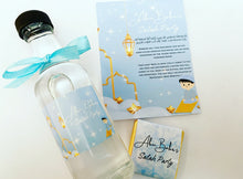 Load image into Gallery viewer, Zam Zam Gift Bag Set