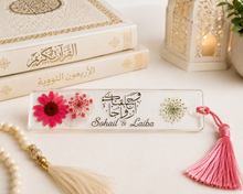 Load image into Gallery viewer, Resin real pressed flower floral bookmarks