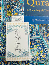 Load image into Gallery viewer, Magnetic Bookmarks Islamic Quotes