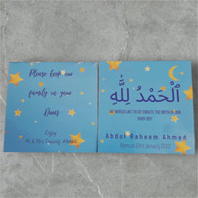 Load image into Gallery viewer, Baby announcement cards - girl/boy printing service