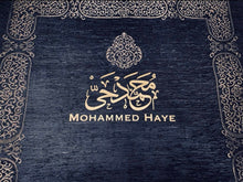 Load image into Gallery viewer, Men’s Deluxe Sunnah Gift Box