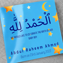 Load image into Gallery viewer, Baby announcement cards - girl/boy printing service