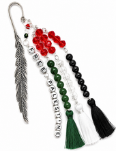 Load image into Gallery viewer, Personalised Free Palestine Gift Box