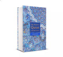 Load image into Gallery viewer, The Majestic Quran Arabic Text With Plain English Translation