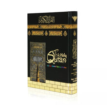 Load image into Gallery viewer, The Holy Quran Kabah Cover Colour Coded Tajweed Rules