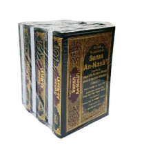 Load image into Gallery viewer, Major Hadith collection