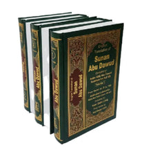 Load image into Gallery viewer, Major Hadith collection