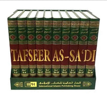 Load image into Gallery viewer, Major Hadith collection