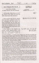 Load image into Gallery viewer, The Noble Quran - Arabic/English (9 Vols. with full Tafsir)