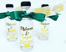 Load image into Gallery viewer, Personalised 50ml Zam Zam bottle with foil tags