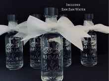 Load image into Gallery viewer, Personalised 50ml Zam Zam bottle filled or empty