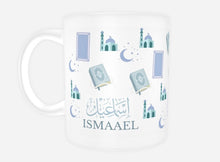 Load image into Gallery viewer, Personalised Prayer themed Islamic mug blue or pink