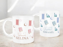 Load image into Gallery viewer, Personalised Prayer themed Islamic mug blue or pink