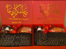 Load image into Gallery viewer, For Him / For Her Islamic Wedding gift sets
