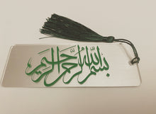 Load image into Gallery viewer, Personalised Men’s Premium Gift Set - Silver Metal Prayer Beads