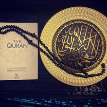 Load image into Gallery viewer, Personalised Eid / Umrah Gift Box