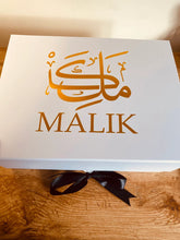 Load image into Gallery viewer, Personalised Quran Lamp Bluetooth Quran Speaker