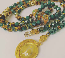 Load image into Gallery viewer, Personalised Green 2 tone Tasbih - Eid / Umrah Gift Box