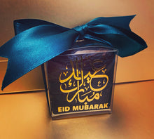 Load image into Gallery viewer, Mini Dates Gift Box