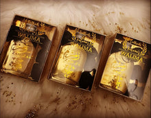 Load image into Gallery viewer, Personalised Wedding Party Wedding Clear Favour Box and Zam Zam Water 50ml & Ajwa dates