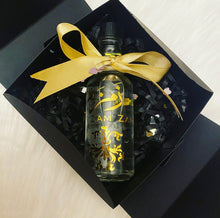 Load image into Gallery viewer, Wedding Party Wedding Favour Box and Zam Zam Water