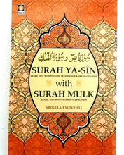 Load image into Gallery viewer, Surah Yaseen - Arabic Text, English Translation and Roman Transliteration & Surah Mulk with Arabic text and English translation only