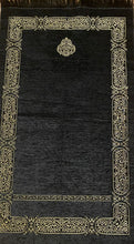 Load image into Gallery viewer, Personalised Basic Gift Box - Tasbih, English Quran, Prayer Mat