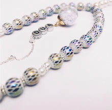 Load image into Gallery viewer, Maze Rainbow Beads - Ready Made Personalised Prayer Beads