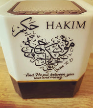 Load image into Gallery viewer, Personalised Quran Lamp Bluetooth Quran Speaker