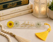 Load image into Gallery viewer, Resin real pressed flower floral bookmarks
