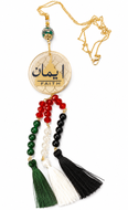 Free Palestine - Car Hanging
