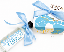 Load image into Gallery viewer, Baby Shower/ Party Wedding Favour Box and Zam Zam Water
