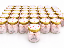 Load image into Gallery viewer, Personalised Himalayan Salt wedding favours (Various Sizes)
