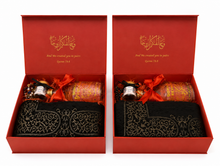 Load image into Gallery viewer, For Him / For Her Islamic Wedding gift sets
