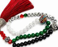 33 Beads Tasbih - Free Palestine
