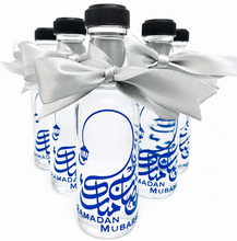 Load image into Gallery viewer, Ramadan / Eid / Party / Wedding Favour Box and Zam Zam Water 50ml
