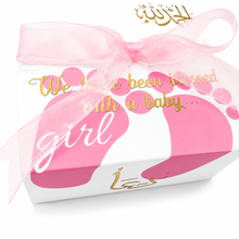 Load image into Gallery viewer, Baby Shower/ Party Wedding Favour Box and Zam Zam Water

