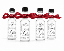 Load image into Gallery viewer, Personalised 100ml Zam Zam bottle - Filled or Empty
