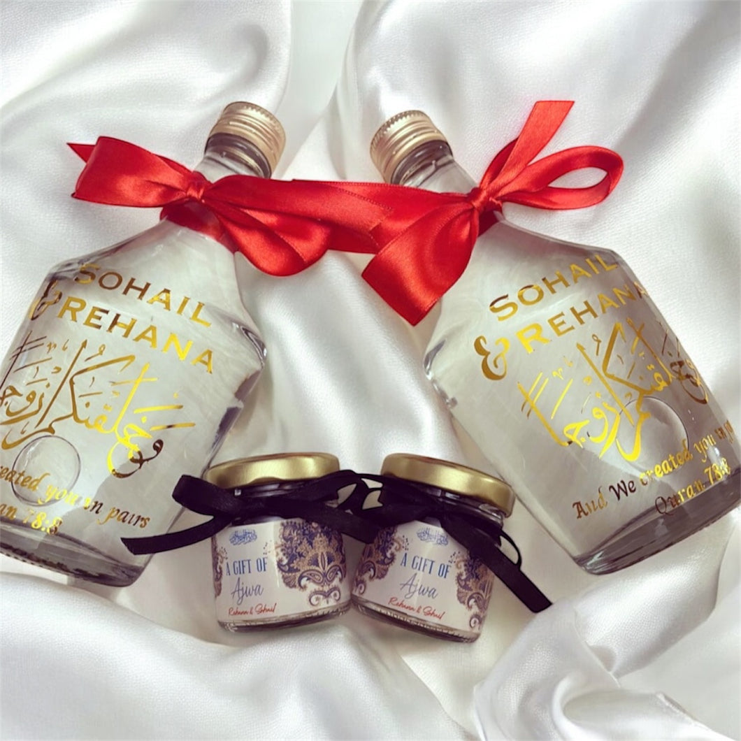 250ml Premium Zam Zam Personalised Bottles