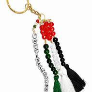 Free Palestine Keyring