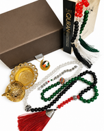Personalised Free Palestine Gift Box