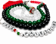 Free Palestine Prayer Beads Tasbih