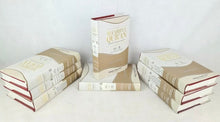 Load image into Gallery viewer, Maariful Quran 8 Volume Tafsir of the Holy Quran Mufti S Usmani
