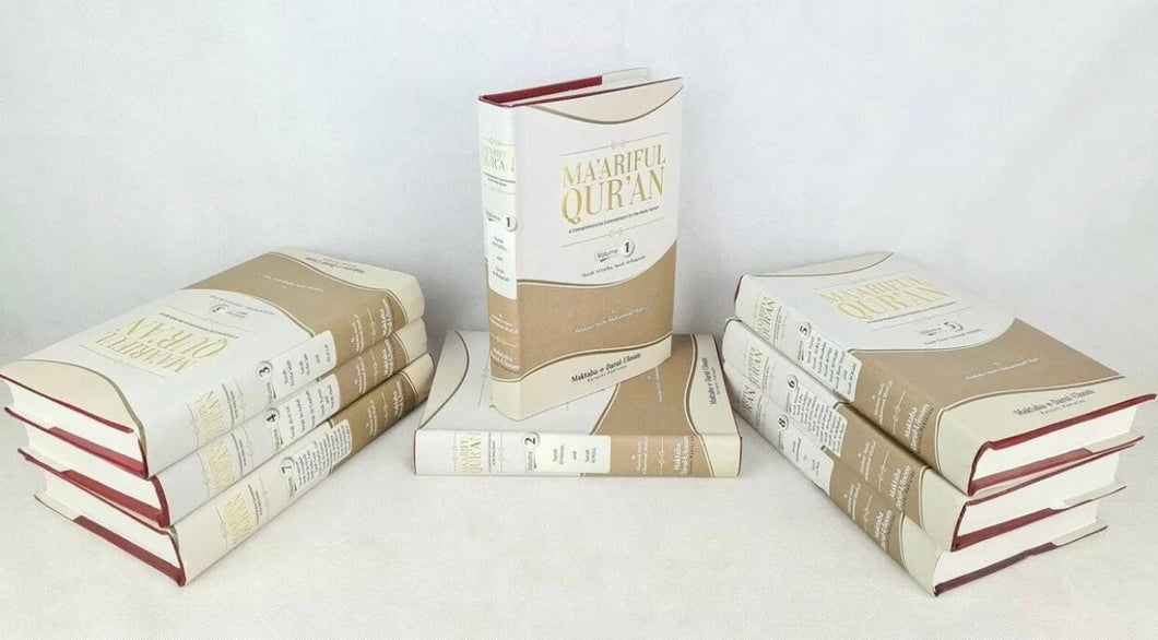 Maariful Quran 8 Volume Tafsir of the Holy Quran Mufti S Usmani