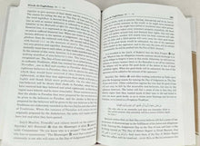 Load image into Gallery viewer, Maariful Quran 8 Volume Tafsir of the Holy Quran Mufti S Usmani
